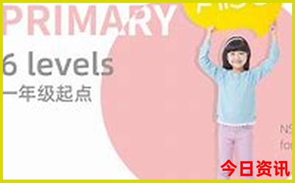蚌埠有什么好玩的地方景点推荐